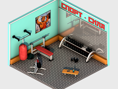 Isometric GYM USSR benchpress cartoon cinema4d digitalart graphic gym isometric lowpoly motiondesigh russia ussr