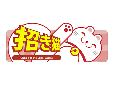 Maneki Neko agile animal app cat comic illustration japan logo maneki neko scrum sushi vector