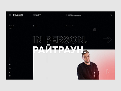 Studio 21 – website redesign concept branding concept dark design fashion menu photos typography ui ux web