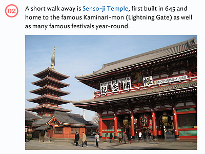 Senso-ji