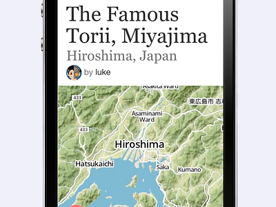 Travel site teaser two japan mobile travel ui