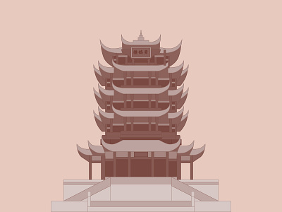 黄鹤楼 building city design graphic huanghelou illustration wuhan