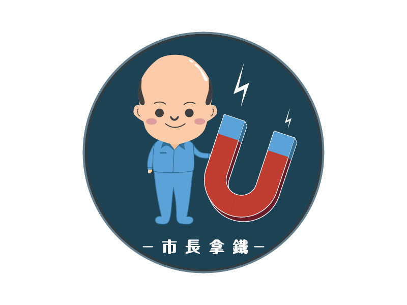 mr.han by kevin on Dribbble