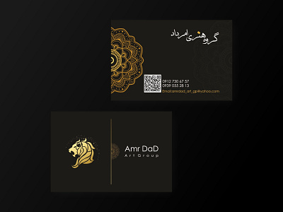 Business card design graphic design illustration ui