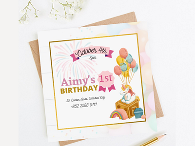 Birthday Invitation design