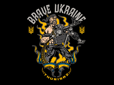 Brave Ukraine branding graphic design illustration print print design streetwear t shirt t shirt design ukraine vector wear