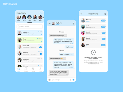 UI \ Chat for conversations