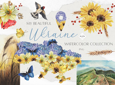 Beautiful UKRAINE watercolor spring 3d animation app branding design graphic design illustration logo motion graphics ui vector