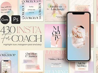 Instagram Gradient Coach