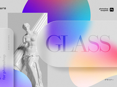 Glass Morphism Template 3d animation app branding design graphic design illustration logo motion graphics ui vector
