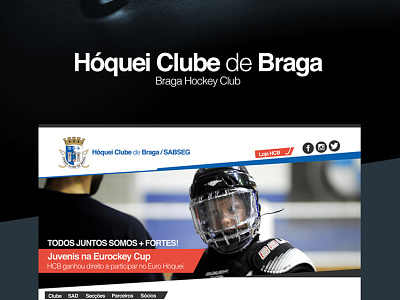 Braga Hockey Club Website by Sétima braga club content hockey news platform responsive ui ux web website