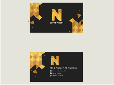 Nazzer Shallah business card branding design graphic design illustration
