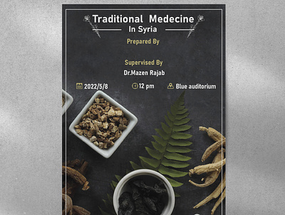 Graduation Project poster about traditional medicine design graphic design illustration logo poster vector
