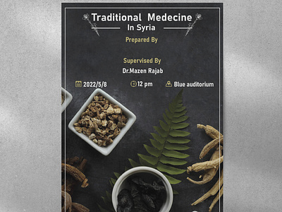 Graduation Project poster about traditional medicine