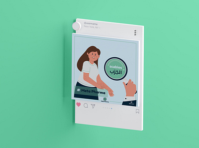 social media post branding design graphic design illustration logo post poster vector