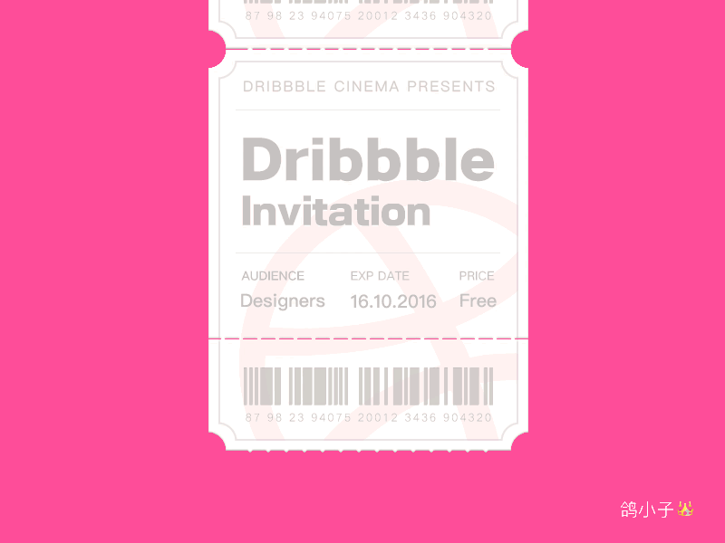 Invitation invitation