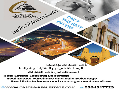 Castra Real estate flyer