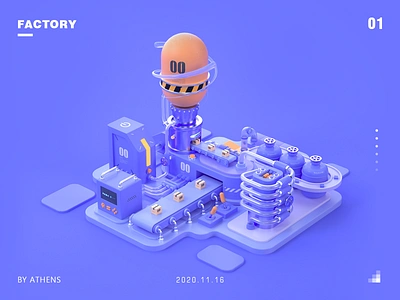 Machinery factory of C4d visualization 3d c4d design factory illustrations mechanics originality 工厂 机械化 物流 科技