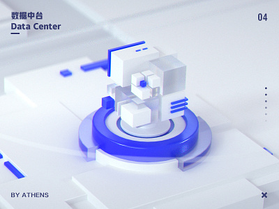 Data Center 3d c4d illustration 科技