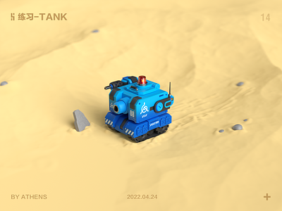 练习-Tank 3d c4d design illustration illustrations originality tank 坦克 科技