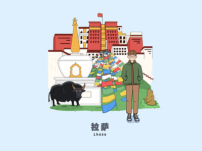 City-Lhasa city illustration