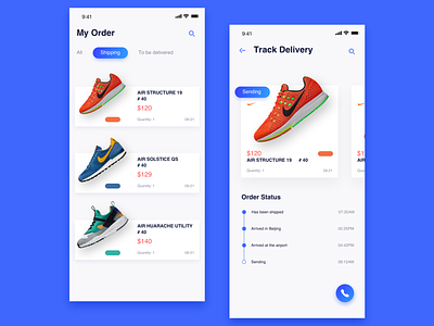 #UI007 Delivery check delivery check interface ui