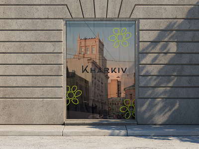 Ukraine is a free country branding design designerwork graphic design illustration kharkiv logo logobook supportukraine typography ui ukraine ux vector war