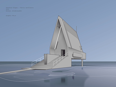 Seashore Chapel architectural graphic design illustration 建筑