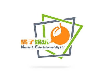 Orange Logo logo