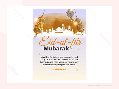 Eid Mubarak Poster!! adobe xd design eid mubarak eid poster graphics design illustrator islamic design photoshop poster design vector design.