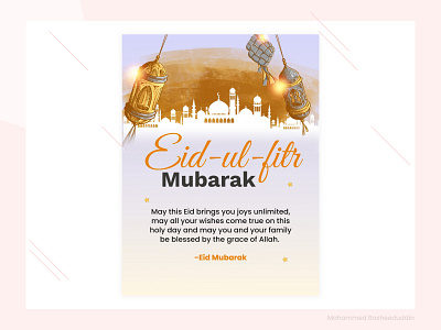 Eid Mubarak Poster!!