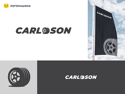 Carloson concept logo logotype star tyre wheel