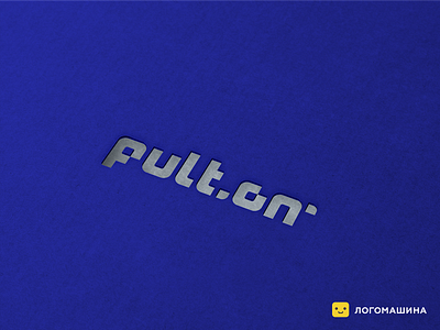 pult online font logo logodesign logotype system