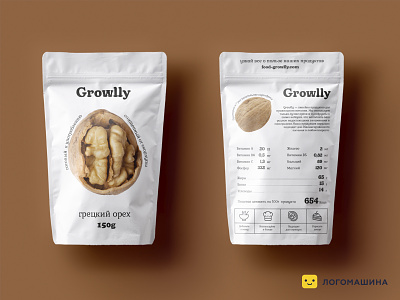 Growlly font logo nuts packaging