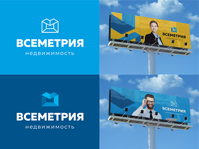 Vsemetria billboard branding conceptdesign corporate identity design estayeagency graphic design logo logotype mark mockup promotion vector