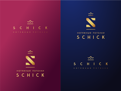 Schick branding buildcompany construction company corporat corporate identity design gradient graphic design logo logotype marketing promotion vector