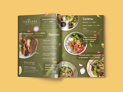 Truffel cafe design graphic design menu polygraphy restaurant