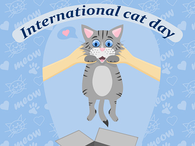 Illustration with a gray cat out of the box in honor of the Inte