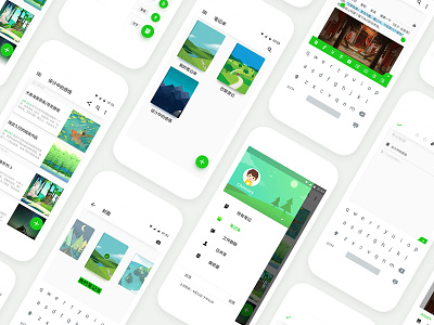 Note APP Interface android books clean green note productivity ui ux