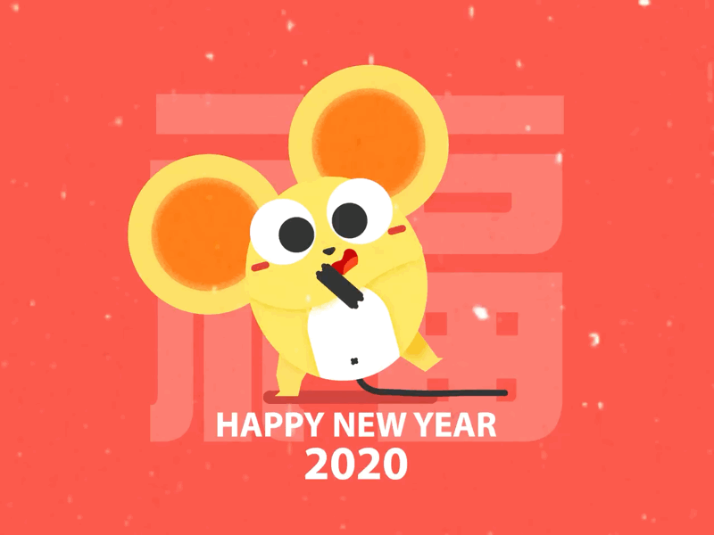 Happy New Year 2020! animation cute design gif graphic loop motion mouse newyear