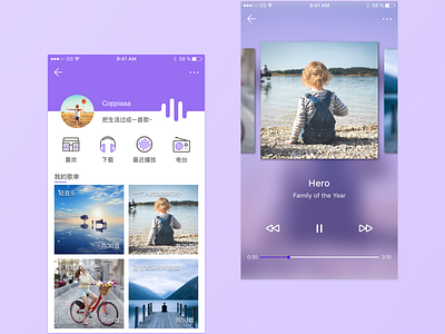music app app music purple ui