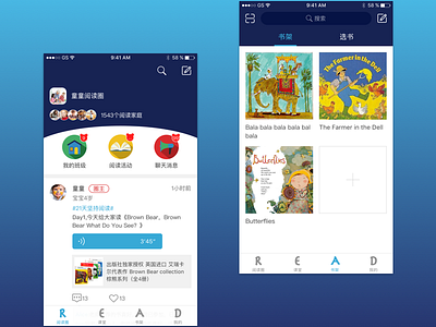 Children's reading reading；blue；icon；ui；app；kid；
