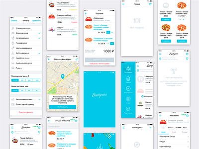 Showcase - is a convenient service for ordering food app design food illustration ios ui ux