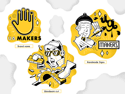 "UA Makers" Illustrated sticker pack