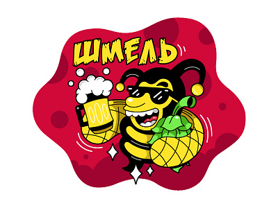 Shmel Logo for Beer Shop/Delivery beer bumblebee character logo shmel simpsons