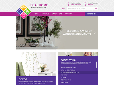Ideal Home decoration design home interior shop