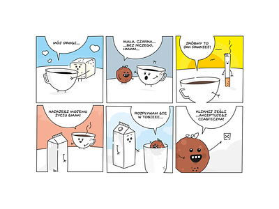 Coffee & Cookie Illustration character comics comicsart cookie firsttime fresh illustration