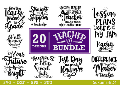 Teacher SVG Bundle