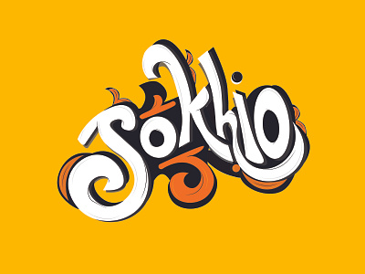 jokhio custom lettering design in Adobe illustrator