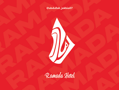 Urdu letter logo abdullah jokhio abdullahjokhio animation branding creative design creator ninety creatorninety design graphic design illustration jokhio logo ramada ramada hotel ui urdu ux vector